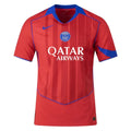 j2 Football Jersey