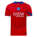 PSG third Football Jersey